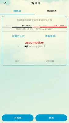 �����ֻ�2026���°汾v1.0 �ֻ����ͼ1