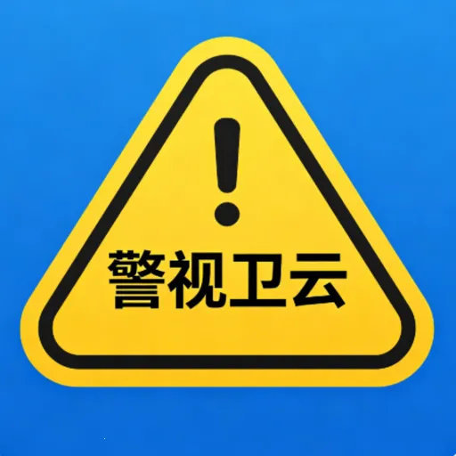 ��������(�ݿ���ʾ����APP)