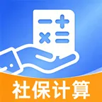 �����籣����ͨ(�籣���㹤��)