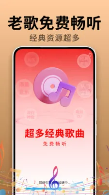 �����ϸ�����������ֻ���v2.0.01.01 ��Ѱ��ͼ0