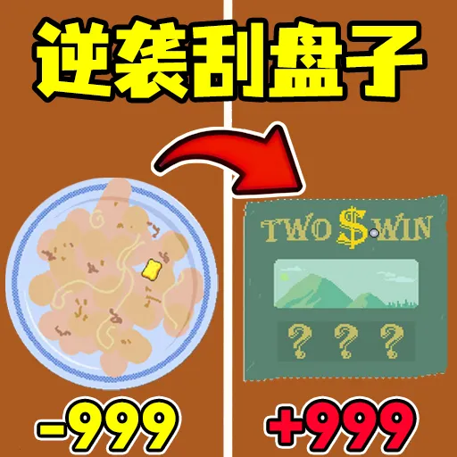 ����һ��2026���°汾