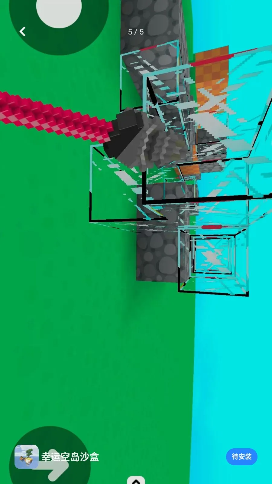 ���˿յ�ɳ��(ɳ�д���Ӧ��)v1.0 ��׿���ͼ3