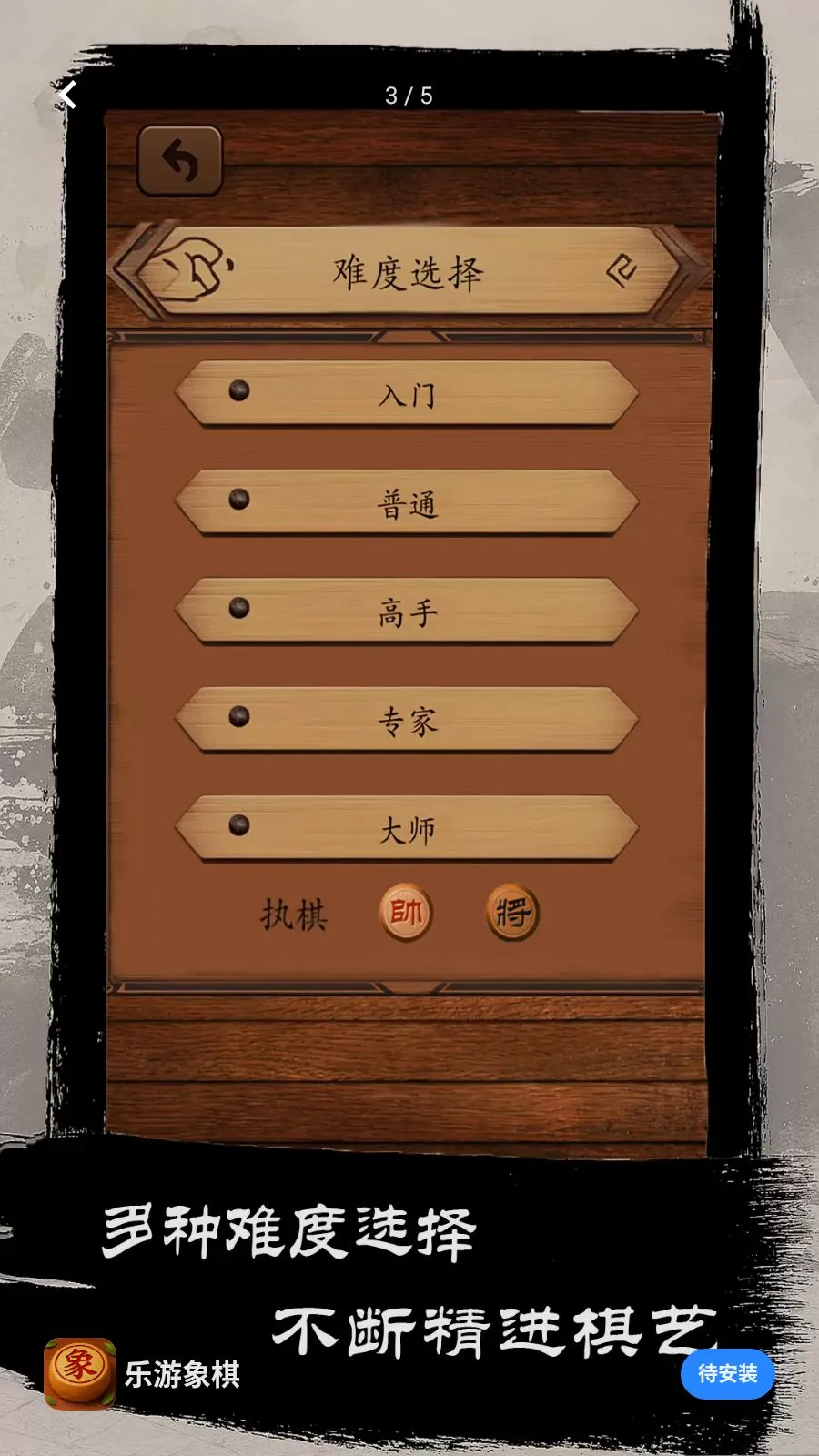 ��������2026���°汾v1.0 �ֻ����ͼ2