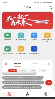��;(ҵ���������)v1.0.14 ��Ѱ��ͼ0
