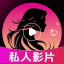 ˽�˾�ƷӰƬ������(��˽�洢����)