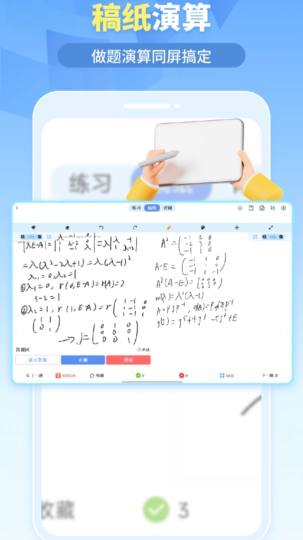 �ҵ���ⰲ׿���ֻ���v1.6.5 �ٷ������ͼ0