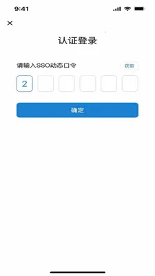 ��ϸ��ƽ̨2026�ٷ����°汾v2.7.1 ��׿���ͼ0