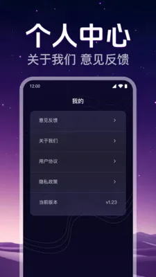 ˽�˸�����Ƶ������2026���°汾v1.0.2.1008 �ٷ������ͼ1