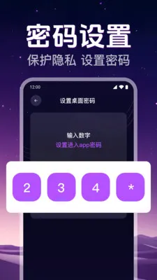 ˽�˸�����Ƶ������2026���°汾v1.0.2.1008 �ٷ������ͼ3