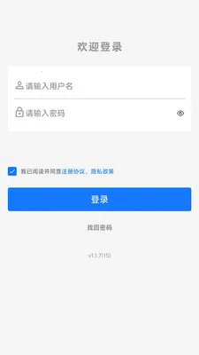 ȥѧϰ�����ֻ���v1.1.9 �ֻ����ͼ0