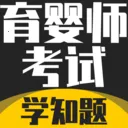 ��Ӥʦ����ѧ֪��(��Ӥʦˢ�����)