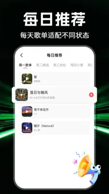 ȫ��������������ֻ���v1.1.0 ��Ѱ��ͼ0