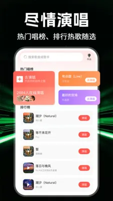 ȫ��������������ֻ���v1.1.0 ��Ѱ��ͼ1