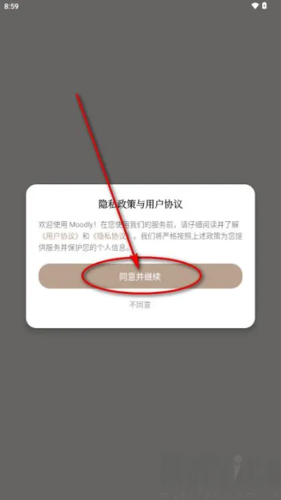 Moodly(AI陪伴应用) Moodly(AI陪伴应用)