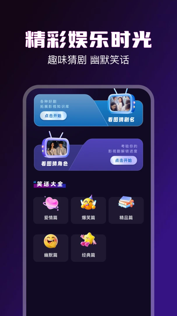 92��Ƶ������(��Ƶ����ƽ̨)v1.3 ��׿���ͼ1