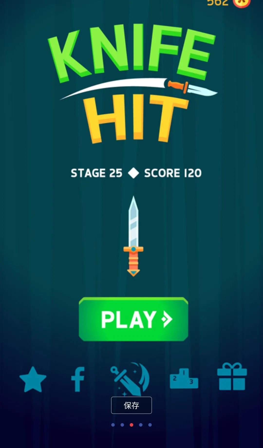 �ɵ���ս���޽�Ұ�׿���ֻ���v1.8.32 ��Ѱ��ͼ2