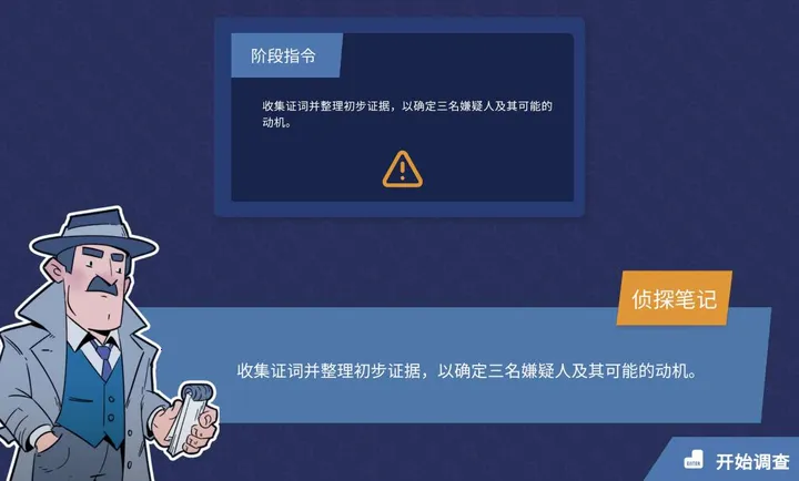 �������ƣ��׶ص���2026�ٷ����°汾v1.0.0 �ٷ������ͼ0