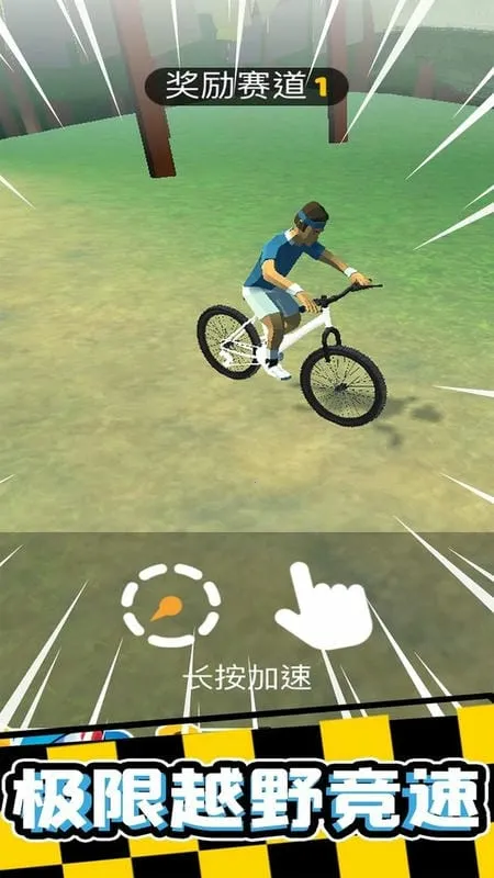 ������г�С��Ϸ2026���°汾v4.0 �ֻ����ͼ3