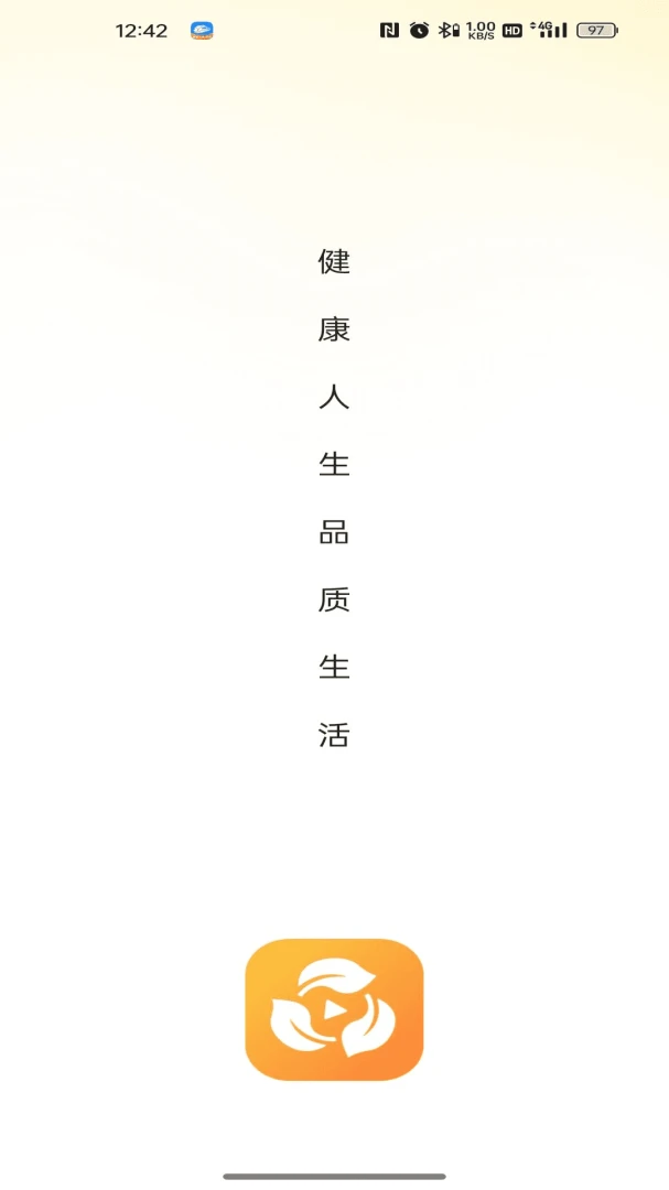 ����2026���°汾v26.04.15 �ֻ����ͼ1