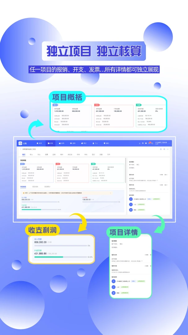 �ƹ�(���̹�������)v2.3.3 �ֻ����ͼ0