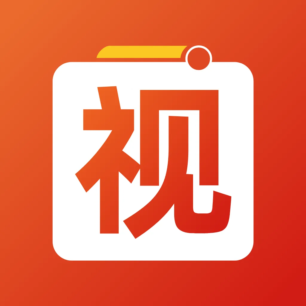 �ӽ缯��(����Ƶ�ۺ�ƽ̨)