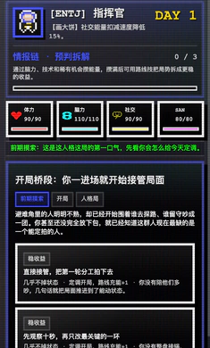 16�˸������ռ�2026���°汾v1.0.42 ��׿���ͼ3