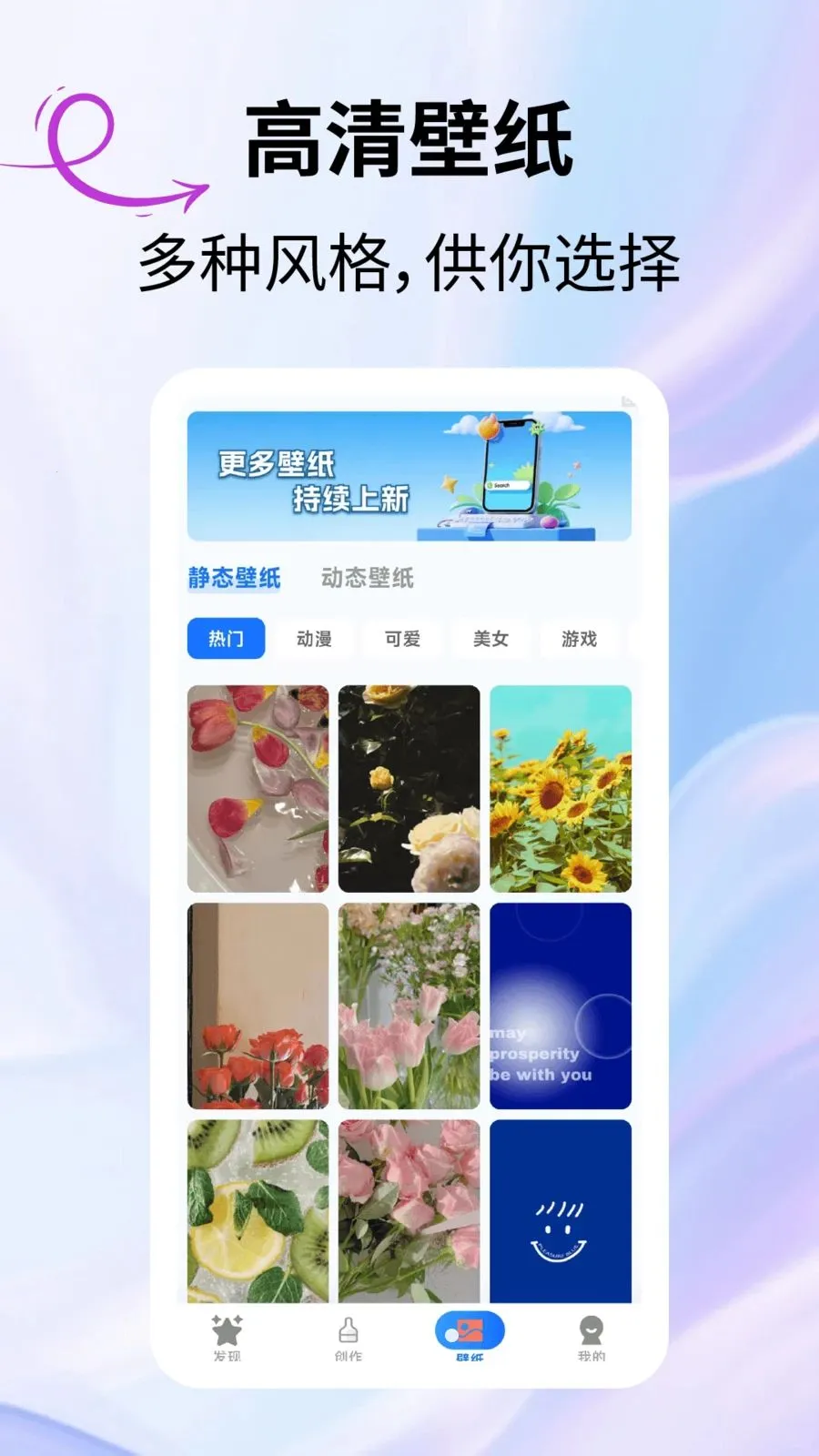����ԪƤ��(��Ԫ����Ӧ��)v2.3.1 ��׿���ͼ0