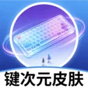 ����ԪƤ��(��Ԫ����Ӧ��)
