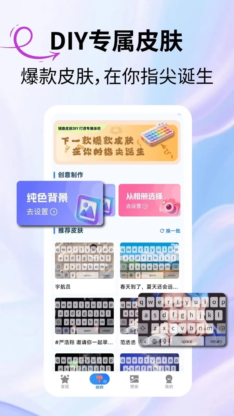 ����ԪƤ��(��Ԫ����Ӧ��)v2.3.1 ��׿���ͼ2