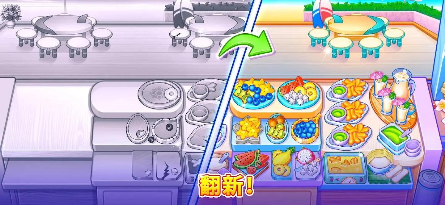 ��⿿񻶽����޻���2026���°汾v2.0.9 ��Ѱ��ͼ3