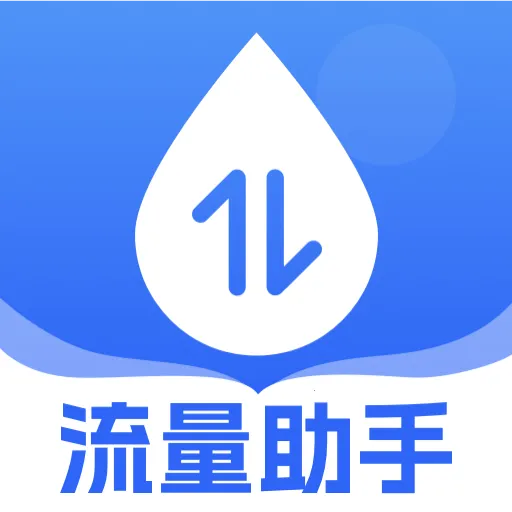 �������Ѳ�ѯ(ͨ��������������)