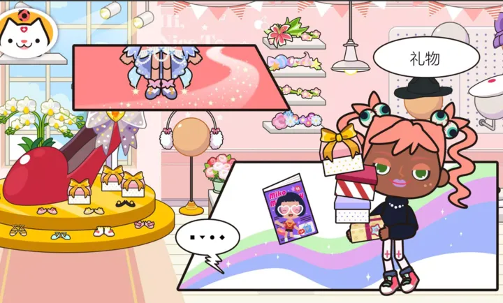 �׼�С���̵������ֻ���v1.10 �ٷ������ͼ0