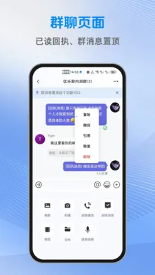 ������(��Ч��ͨ����)v1.2.2 �ٷ������ͼ0