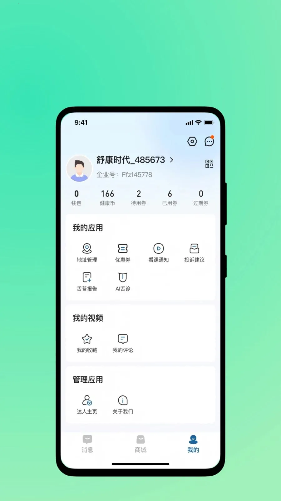 �濵ʱ��2026�ٷ����°汾v1.0.1 ��Ѱ��ͼ3