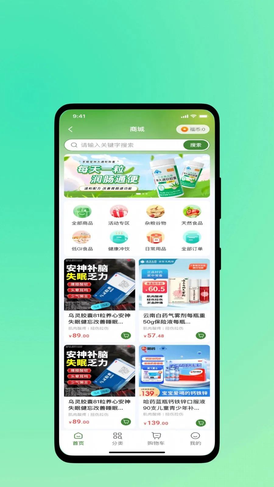 �濵ʱ��2026�ٷ����°汾v1.0.1 ��Ѱ��ͼ0