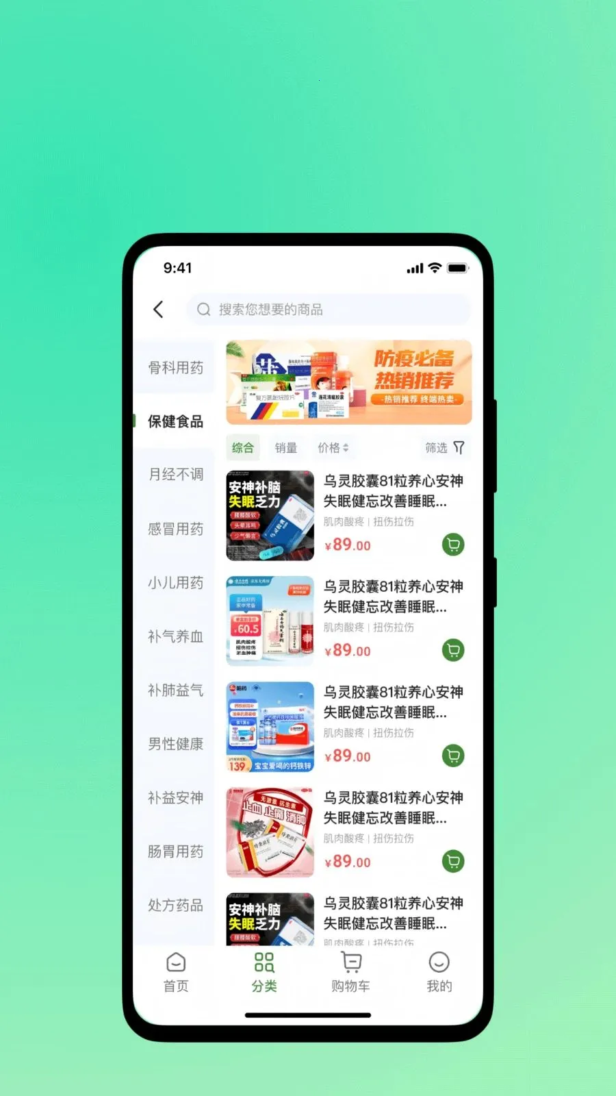 �濵ʱ��2026�ٷ����°汾v1.0.1 ��Ѱ��ͼ1