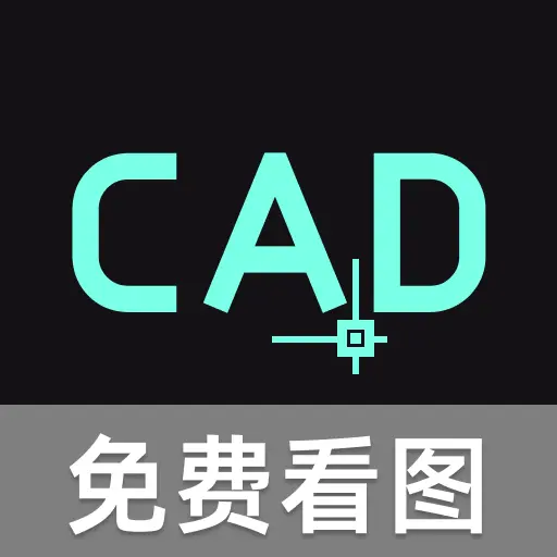 ���CADרҵ��ͼ��(CAD��������)