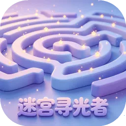 �Թ�Ѱ����2026���°汾