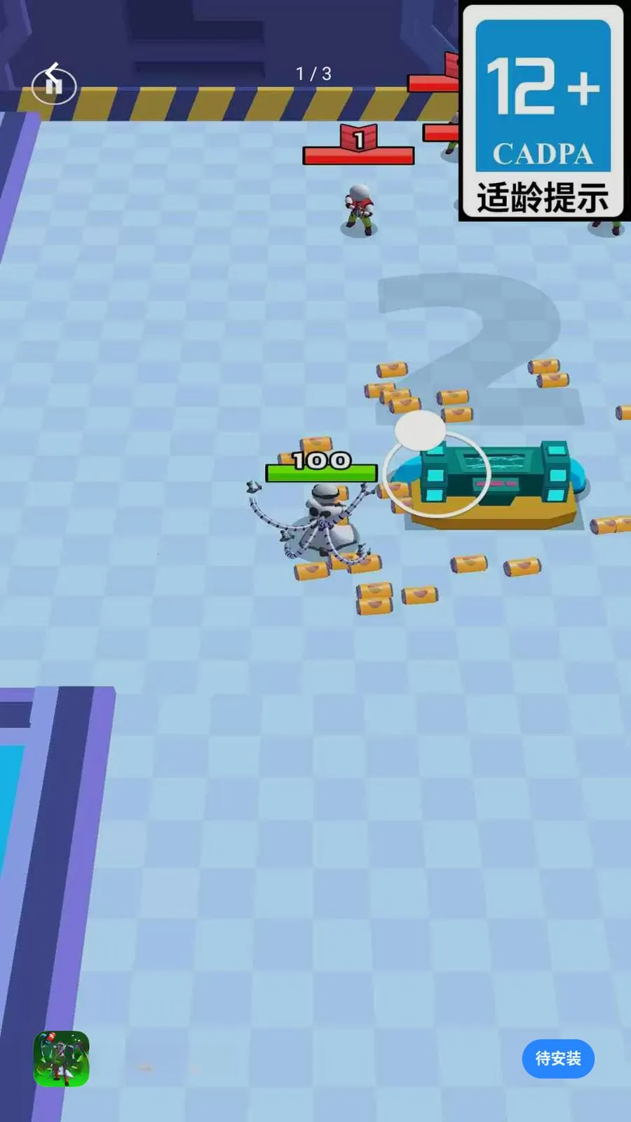 ǹ��ս��ͻϮ(���ð����Ϸ)v1.0.01 ��Ѱ��ͼ1