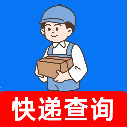 ȫ����ݹܼ�(������ѯ����)