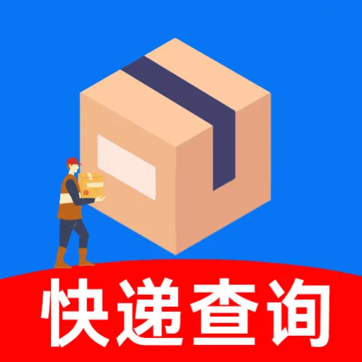 ���Ͽ��������ѯ(��ݹ켣��ѯ)