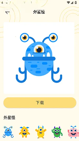 ���ܱ����2026�ٷ����°汾