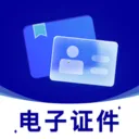 ��������֤������2026�ٷ����°汾
