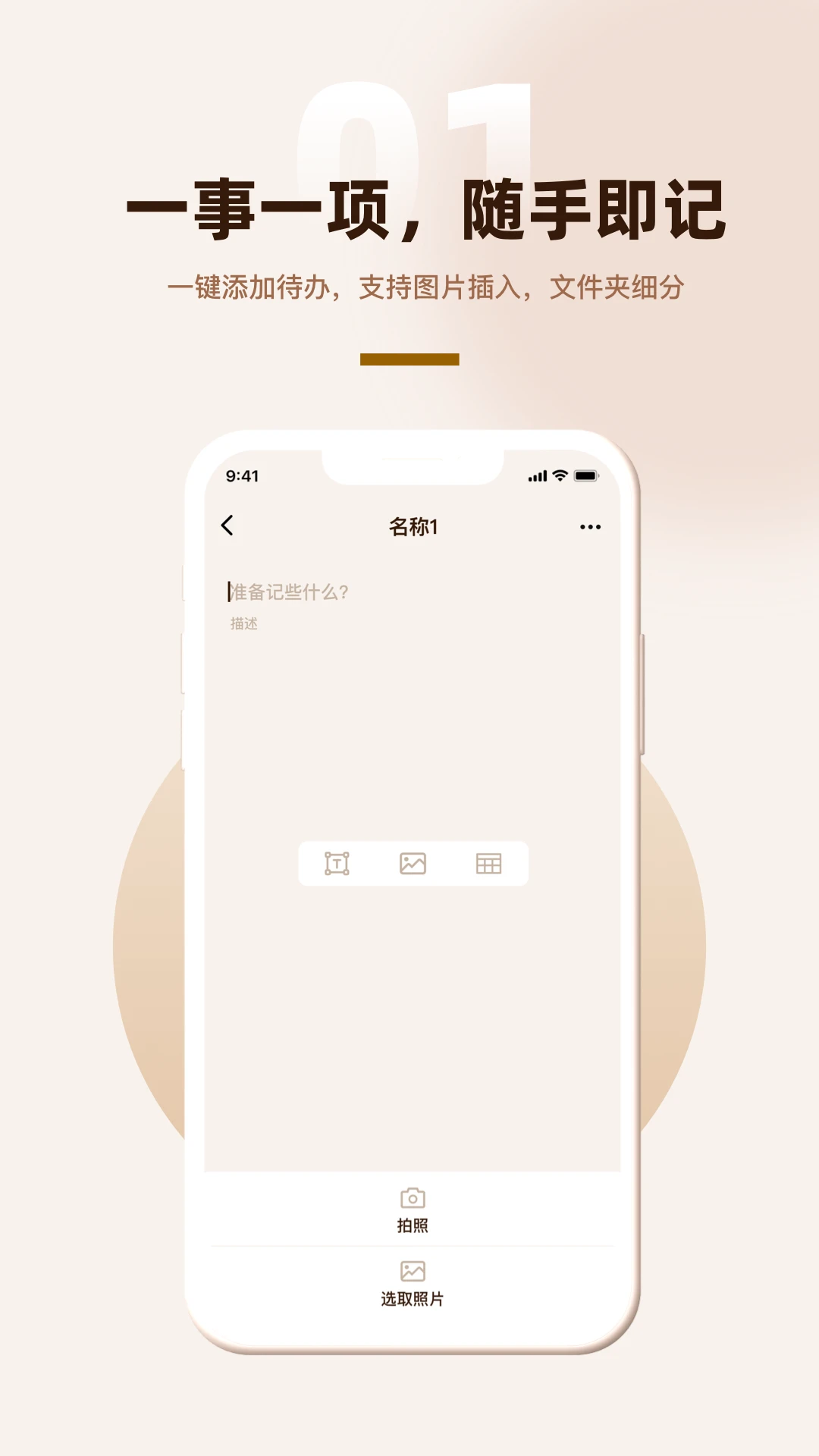 ������2026�ٷ����°汾v1.0.3 ��Ѱ��ͼ0