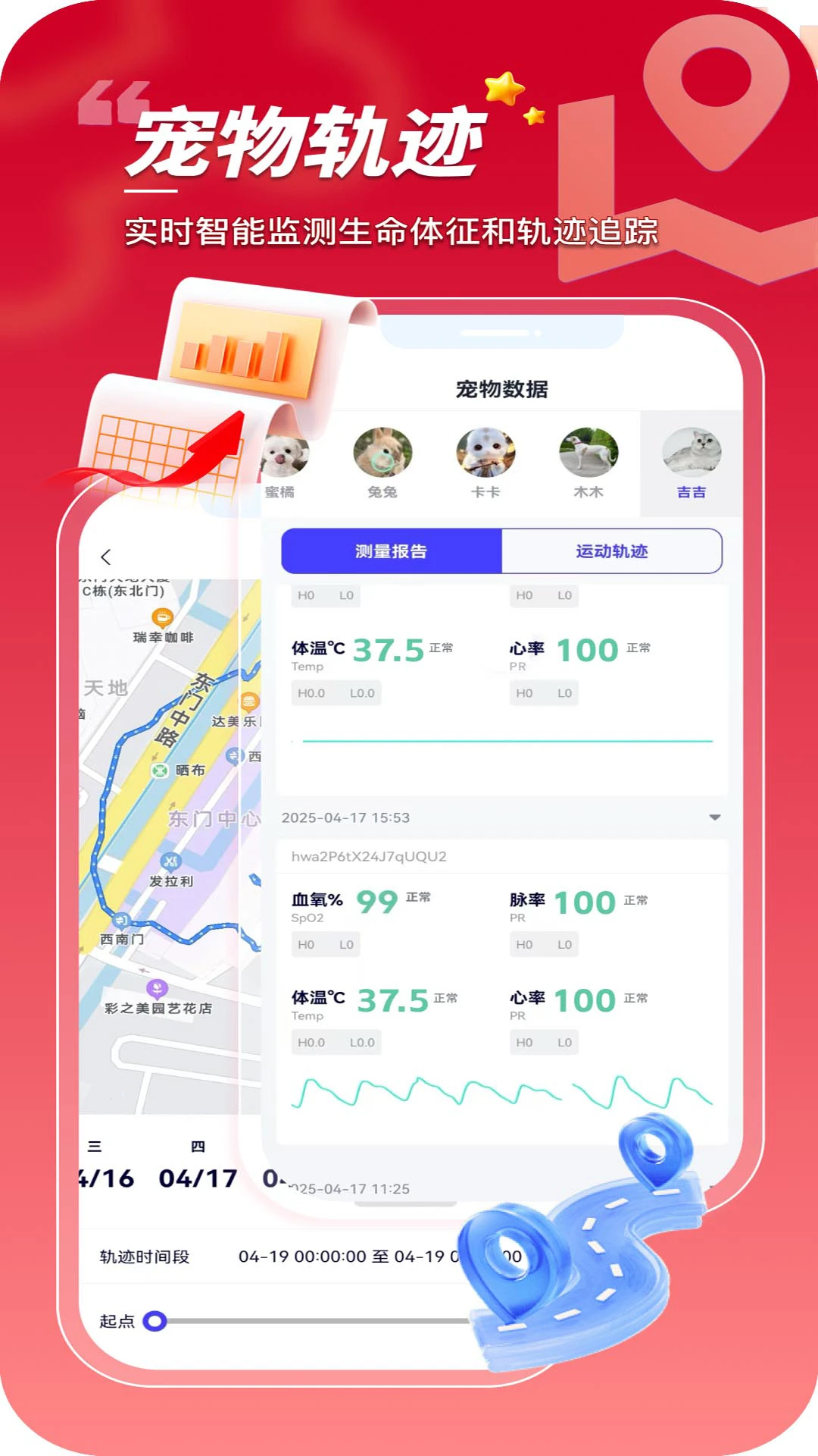 ���ڳ���(�������ƽ̨)v1.0.0.29 ��Ѱ��ͼ1