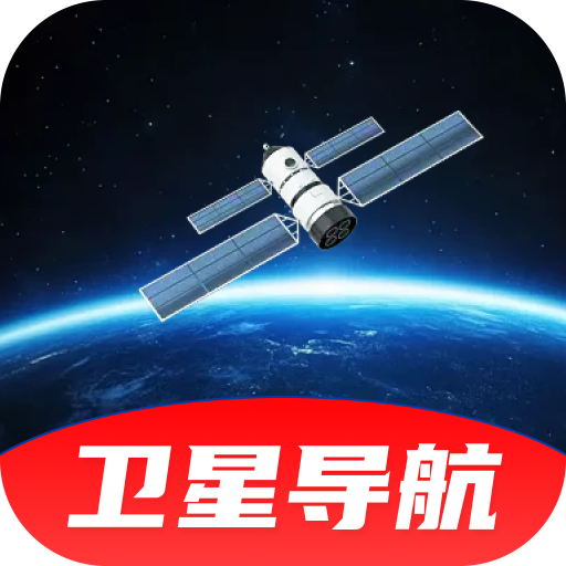 ���ܵ����Ƶ�ͼ(���е�������)