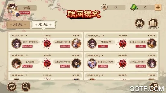 ȫ��������Ӱ氲׿���ֻ���