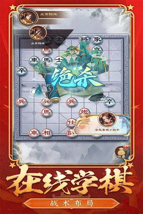 ȫ��������Ӱ氲׿���ֻ���v5.10.13.0 �ֻ����ͼ1