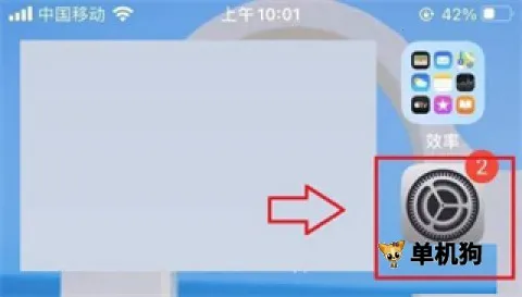�ҵ������������̳���Ұ�2026���°汾