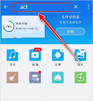 �ҵ������������̳���Ұ�2026���°汾